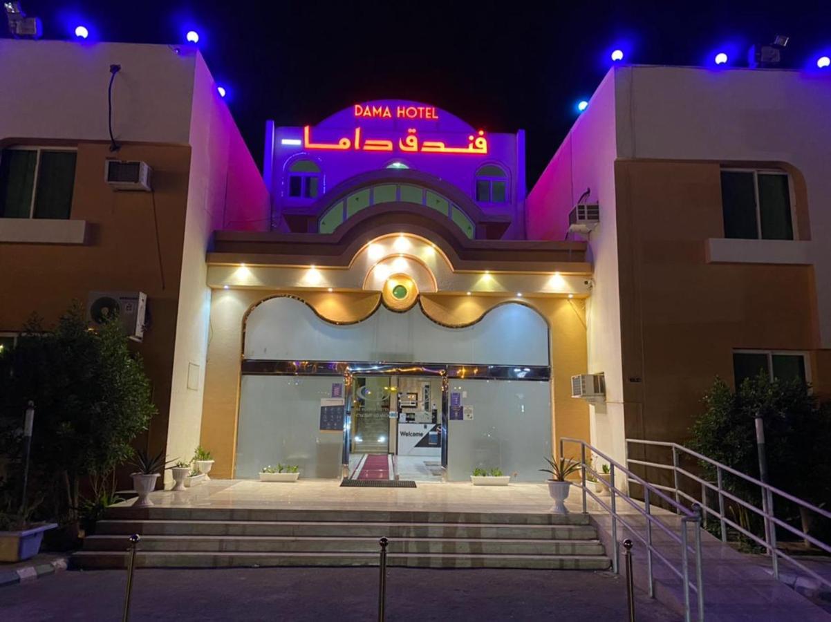 DAMA Hotel Duba Buitenkant foto